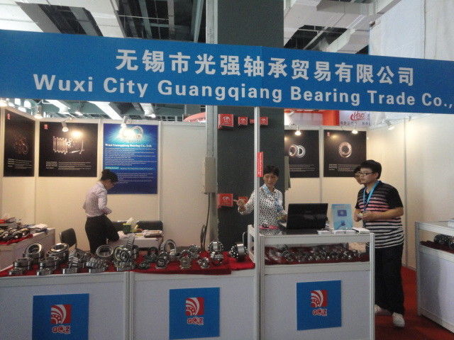 Porcellana Wuxi Guangqiang Bearing Trade Co.,Ltd Profilo Aziendale