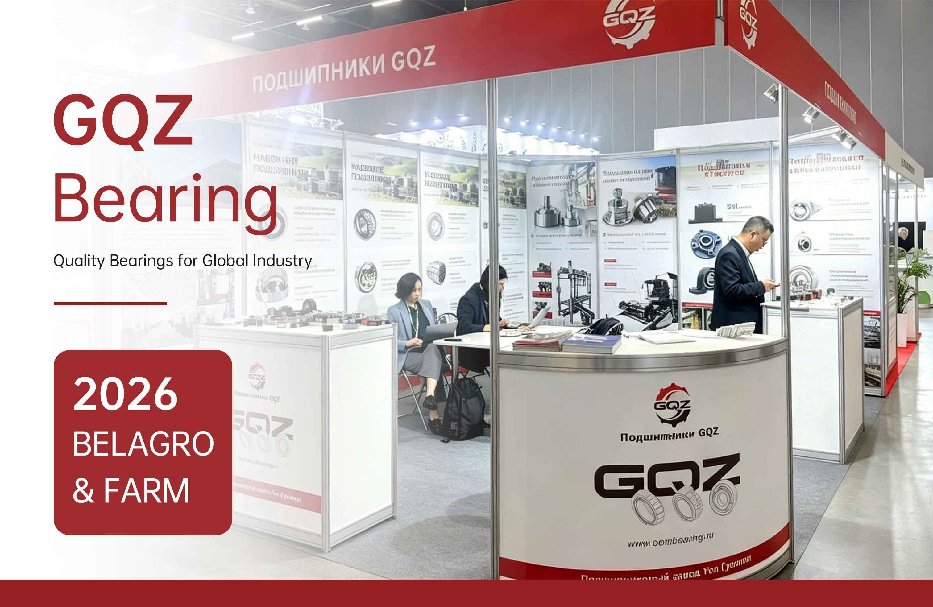 Ultimi blog aziendali su GQZ Bearing & 2026 BELAGRO & FARM
