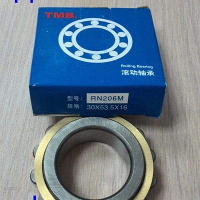 RN206M Cuscinetto a rulli a cilindro senza anello esterno 502206H Cuscinetto elettrico 30*53,5*16mm