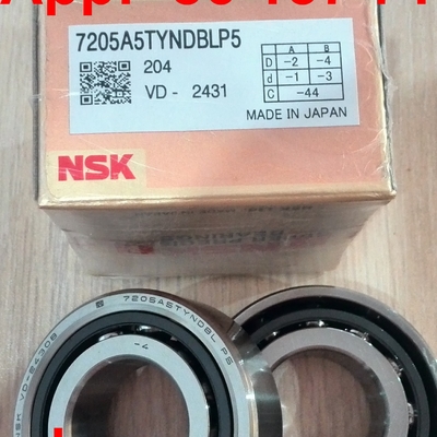 7205A5TYNDBLP5 Cuscinetti a doppia fila di superprecisione Cuscinetto a contatto angolare 25x52x30mm