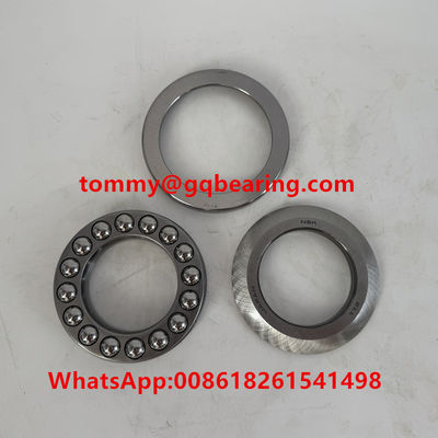 Giappone Origine NSK 53211U 53211+U211 Cuscinetto a sfera di spinta 55x90x30mm con lavastoviglie di allineamento