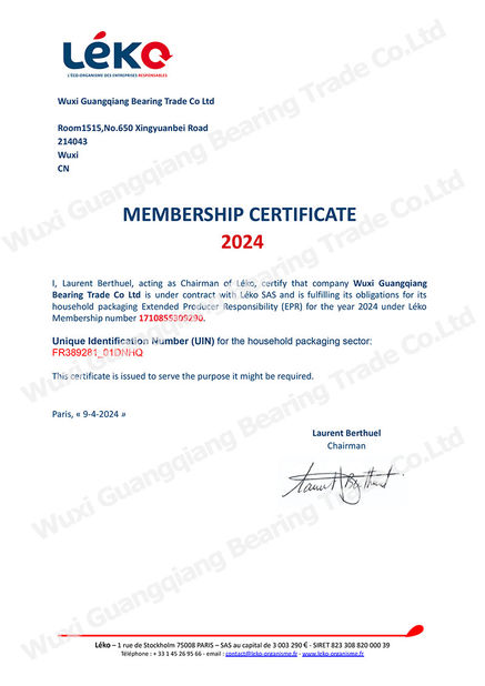 La Cina Wuxi Guangqiang Bearing Trade Co.,Ltd Certificazioni